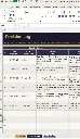 AD Tracker 4.webp